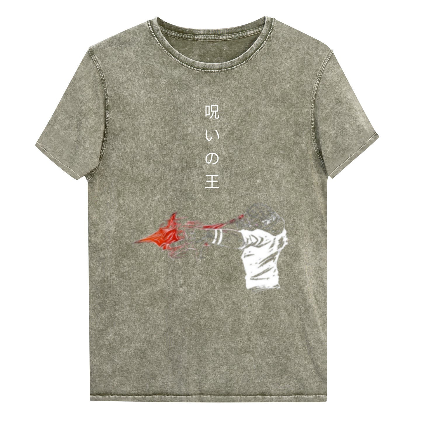 "The Flaming Arrow" Vintage Tee