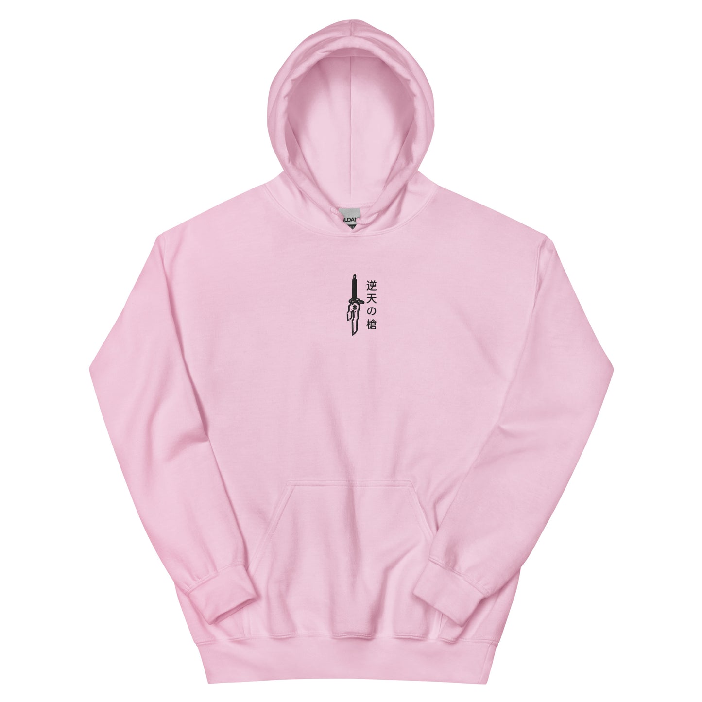 "Inverted Spear Of Heaven" Hoodie